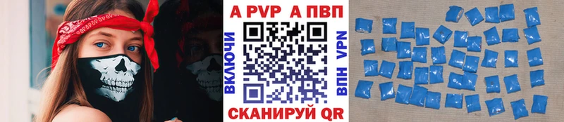 МЕГА вход  закладка  Медвежьегорск  Alfa_PVP СК КРИС 