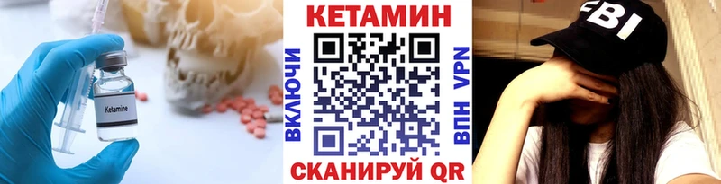 хочу наркоту  KRAKEN зеркало  КЕТАМИН ketamine  Медвежьегорск 