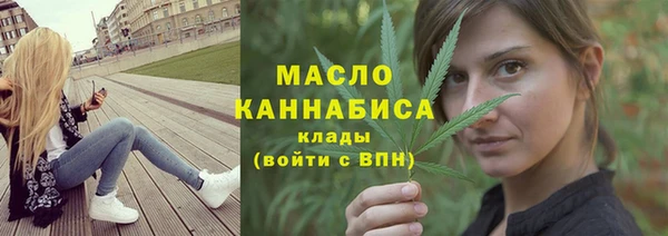 таблы Лихославль