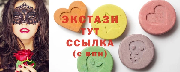 spice Лиски