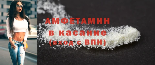 spice Лиски