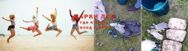 таблы Лихославль