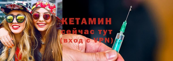 шишки Липки