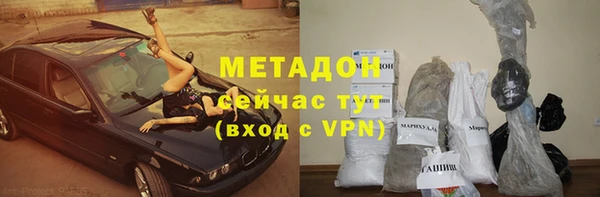 таблы Лихославль