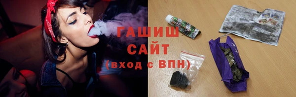 spice Лиски