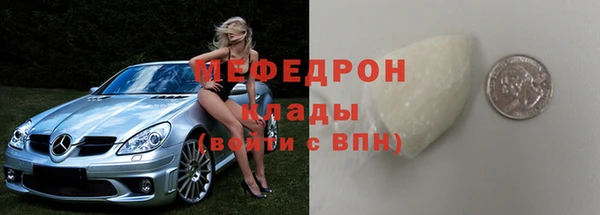 spice Лиски