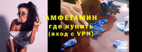 шишки Липки