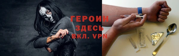таблы Лихославль