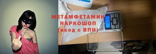 таблы Лихославль
