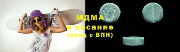 spice Лиски