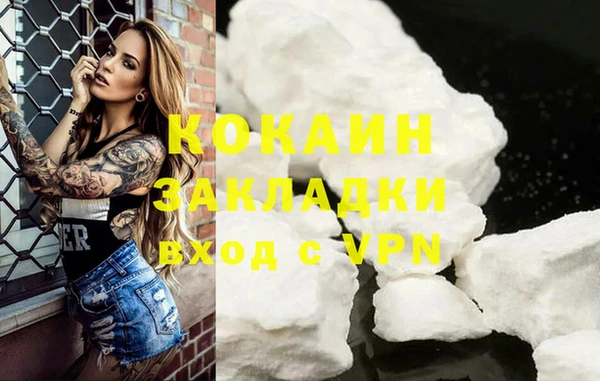 шишки Липки