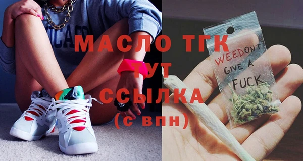spice Лиски