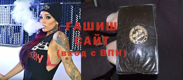 таблы Лихославль