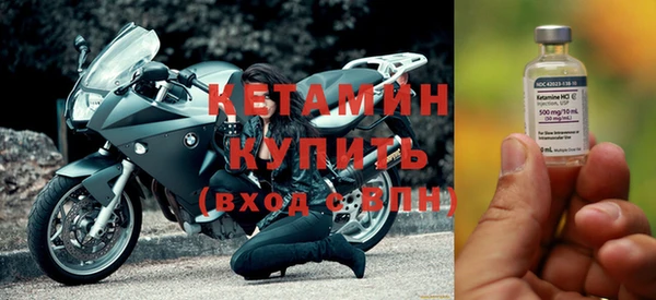 таблы Лихославль