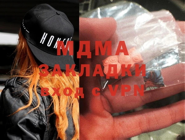 spice Лиски