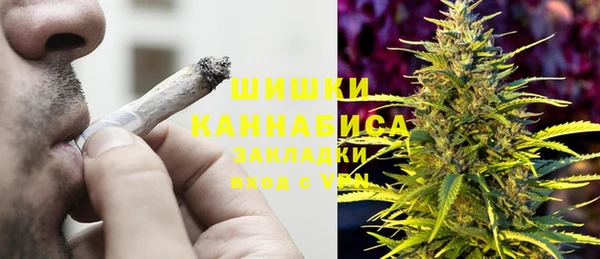 таблы Лихославль