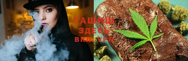 spice Лиски