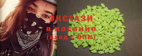 шишки Липки