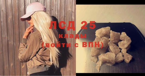 шишки Липки