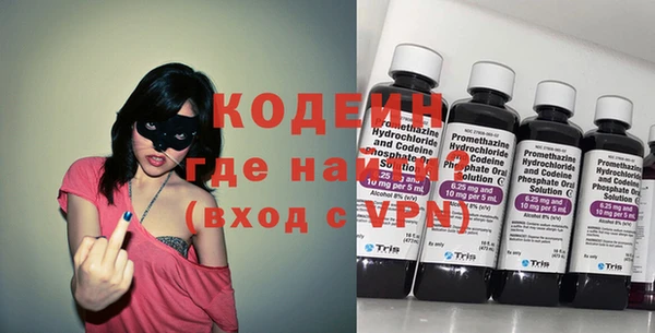 spice Лиски