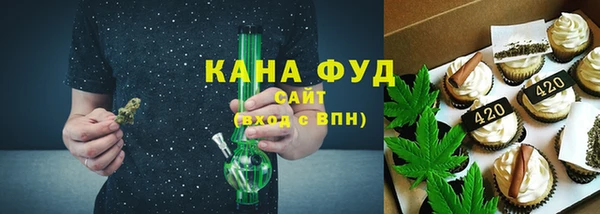 шишки Липки