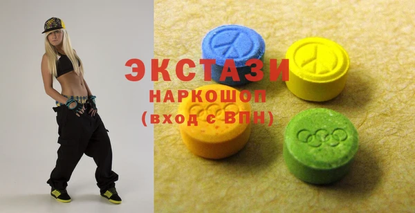 шишки Липки