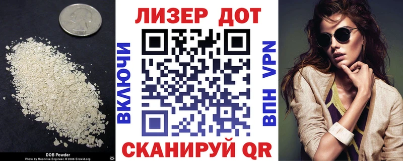 ЛСД экстази кислота  где продают наркотики  Медвежьегорск 