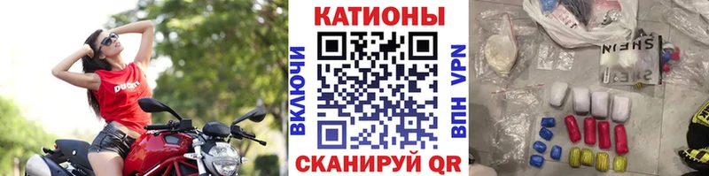 Меф мука  Медвежьегорск 